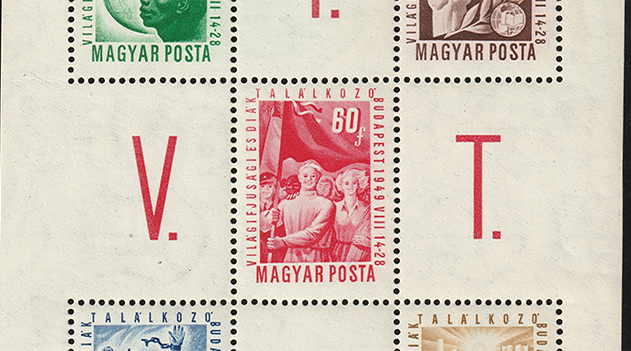 1949. VIT