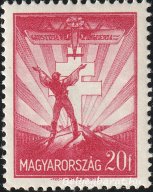 1933. Repülő (II.)