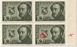 1941. Gróf Széchenyi Isván