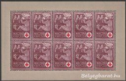 1942. Vöröskereszt I. - kisív