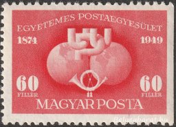 1949. UPU