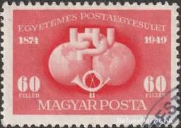 1949. UPU