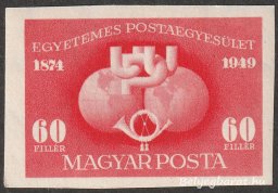 1949. UPU