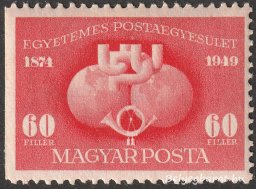 1949. UPU