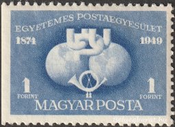 1949. UPU