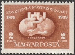 1949. UPU