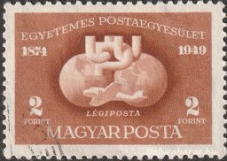 1949. UPU