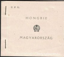 1949. UPU