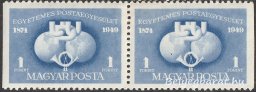 1949. UPU