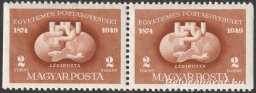 1949. UPU