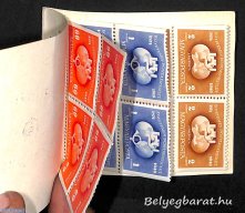 1949. UPU