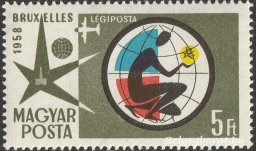 1958. Brüsszeli világkiállítás