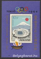 1964. Olimpia - Tokió