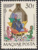 1965. Mese (III)