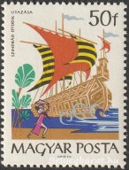 1965. Mese (III)