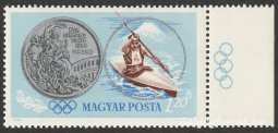 1965. Olimpiai érmesek (I.) Tokió