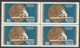 1969. Olimpiai érmesek (III.) Mexikóváros 