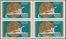 1969. Olimpiai érmesek (III.) Mexikóváros 