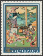 1971. Japán fametszetek