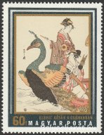 1971. Japán fametszetek