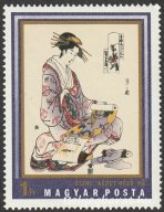 1971. Japán fametszetek