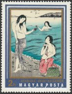 1971. Japán fametszetek