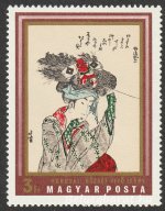 1971. Japán fametszetek