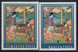 1971. Japán fametszetek