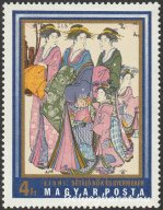 1971. Japán fametszetek