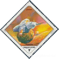 1978. Fantasztikum az űrkutatásban