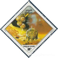 1978. Fantasztikum az űrkutatásban