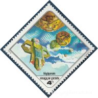 1978. Fantasztikum az űrkutatásban