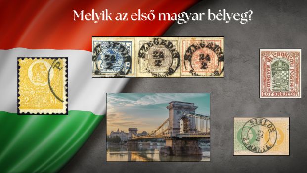 Melyik az első magyar bélyeg