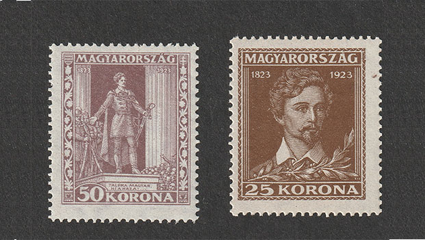 1923. Petőfi Sándor