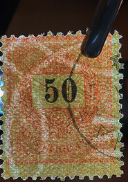 thumb 50 krajcar vizjel