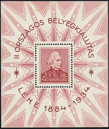 Az első magyar bélyegblokk – 1934. LEHE