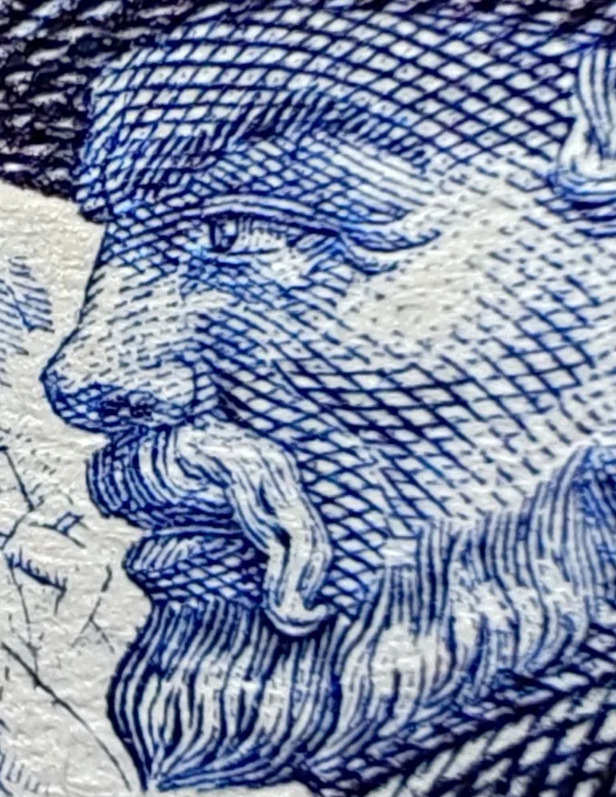 1950 József Bem I, 1 Ft – engraved printing